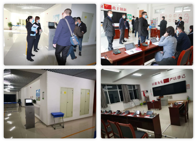 1591767235641019.png 人事考试.png