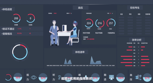 1592962789177877.gif 01.gif