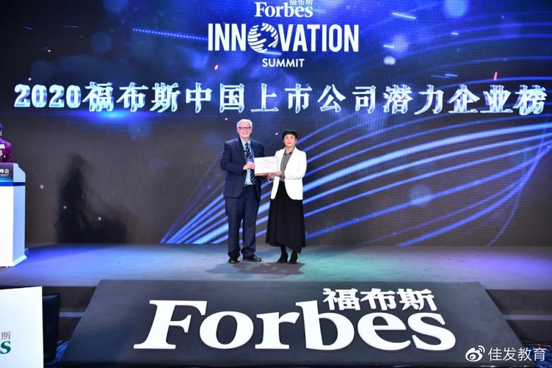 ������˹�й��佱�ֳ���