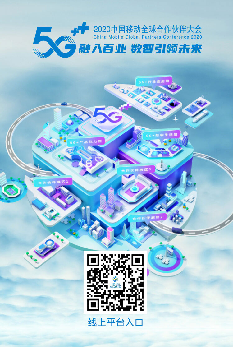 1605863578970755.jpg 微信图片_20201118111735.jpg