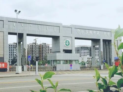 1608784648959893.jpg 微信图片_20201224123720.jpg