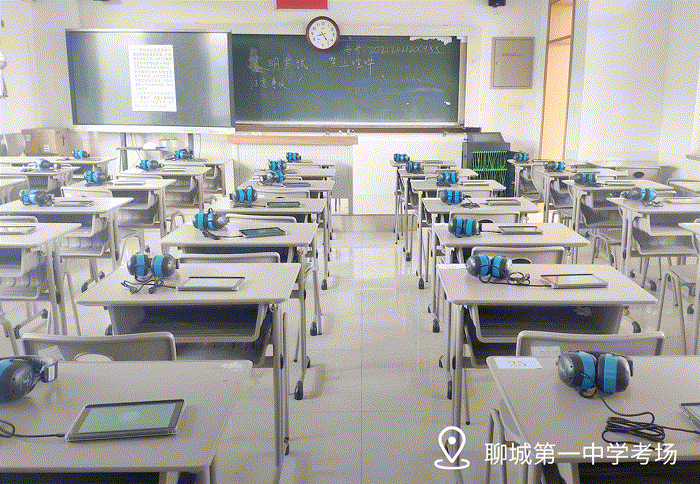 1625810341277759.gif 聊城.GIF