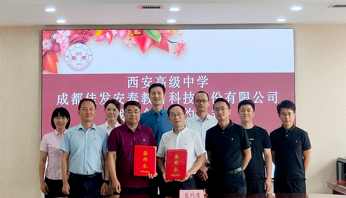 1626053662554211.gif 动图.GIF