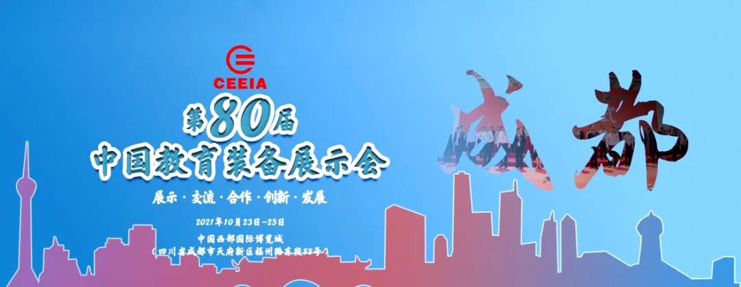 1635037762283135.jpg 微信图片_20211024085406.jpg