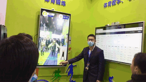 1635037873570064.gif AI智慧体锻 gif.GIF