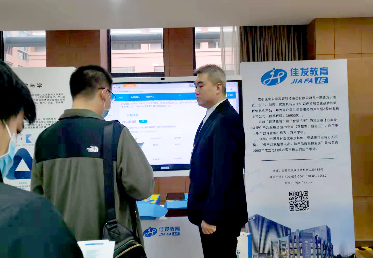 1635039533317618.jpg 微信图片_20211023180619.jpg