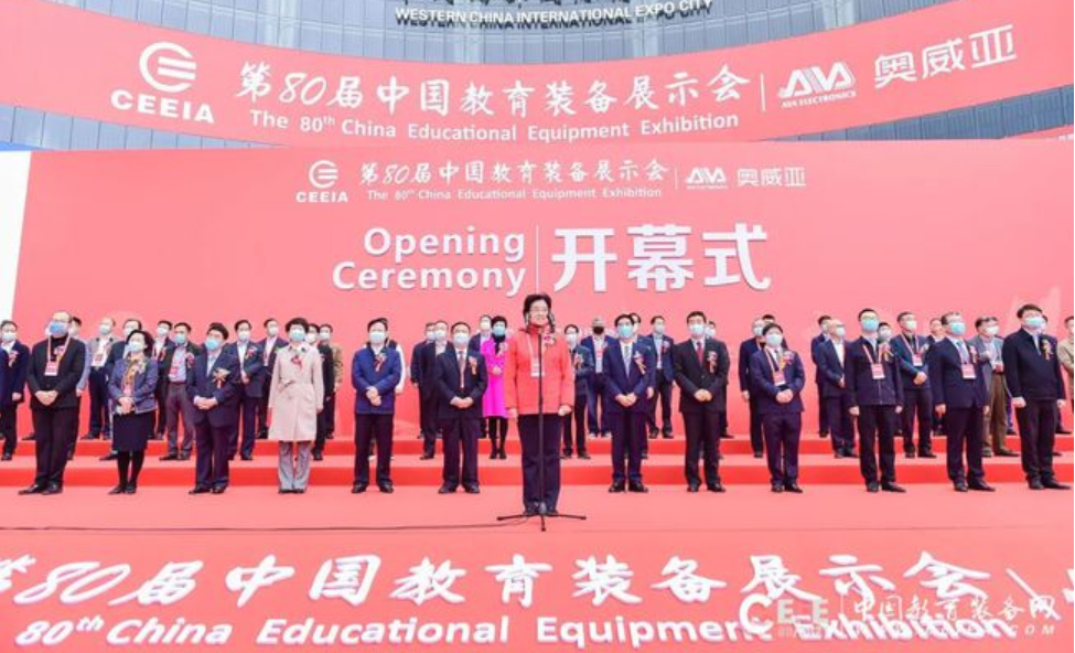 1635039906876988.png 微信截图_20211024094303.png