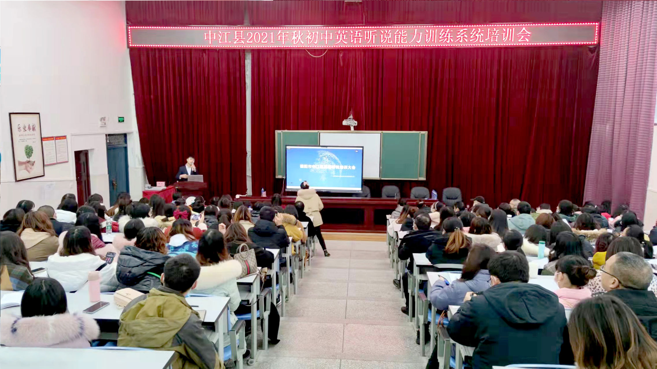 1640051986235724.jpg 微信图片_20211213162526.jpg