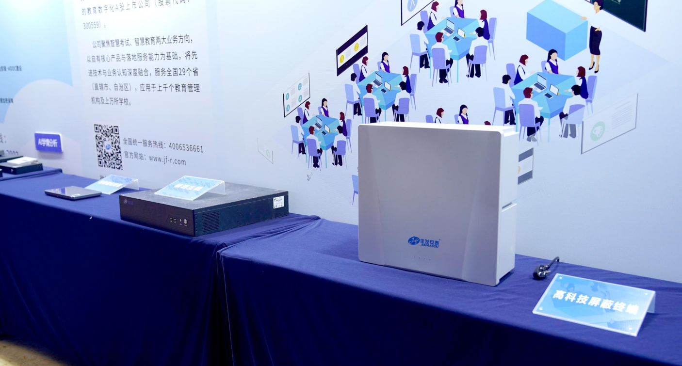 1681042392566956.png 微信截图_20230408201039.png