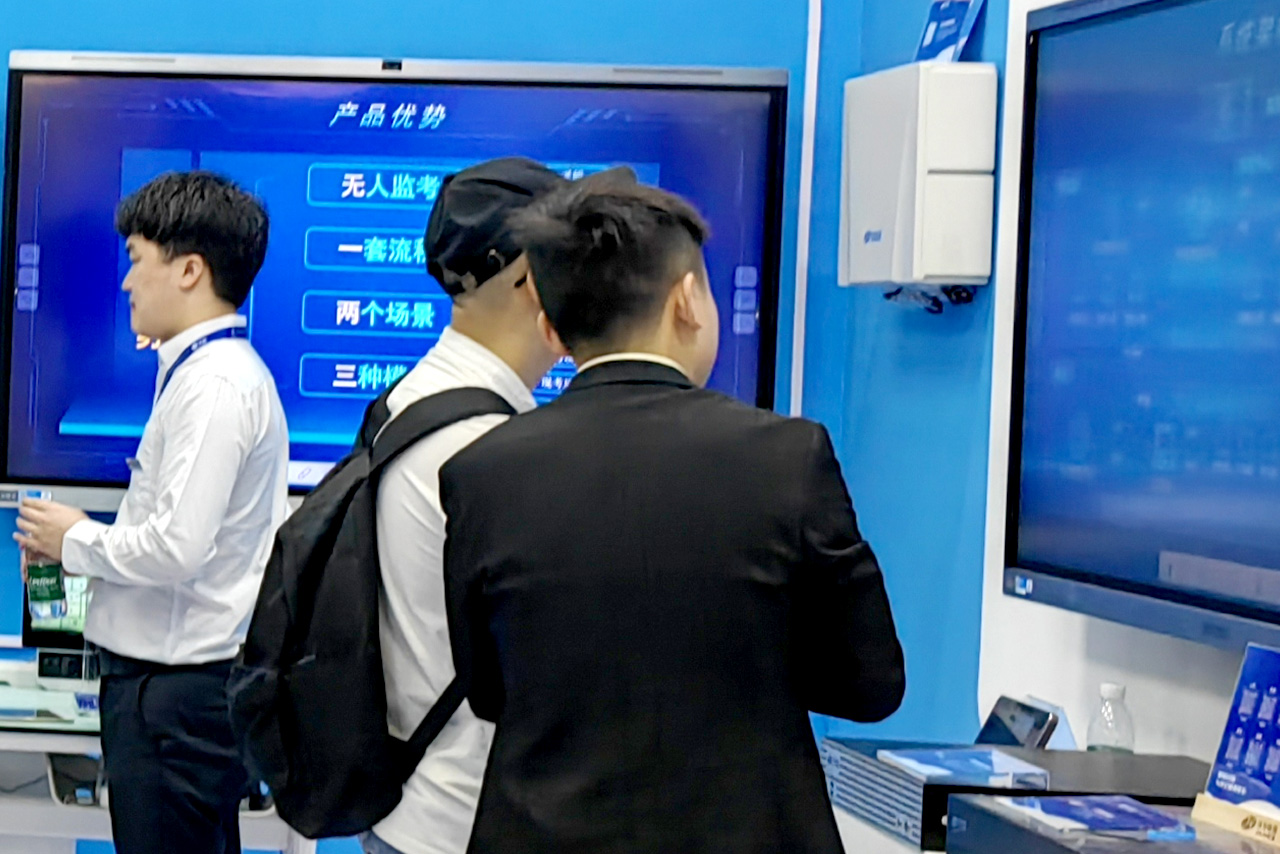 1682336868802757.jpg 机考-04.jpg