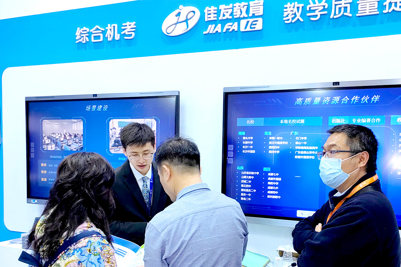 1682336883474699.jpg 质量提升-01.jpg