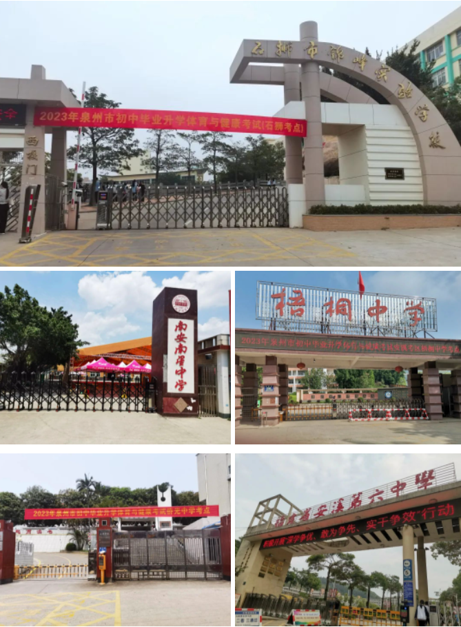 1682670757118915.png 微信截图_20230428160606.png