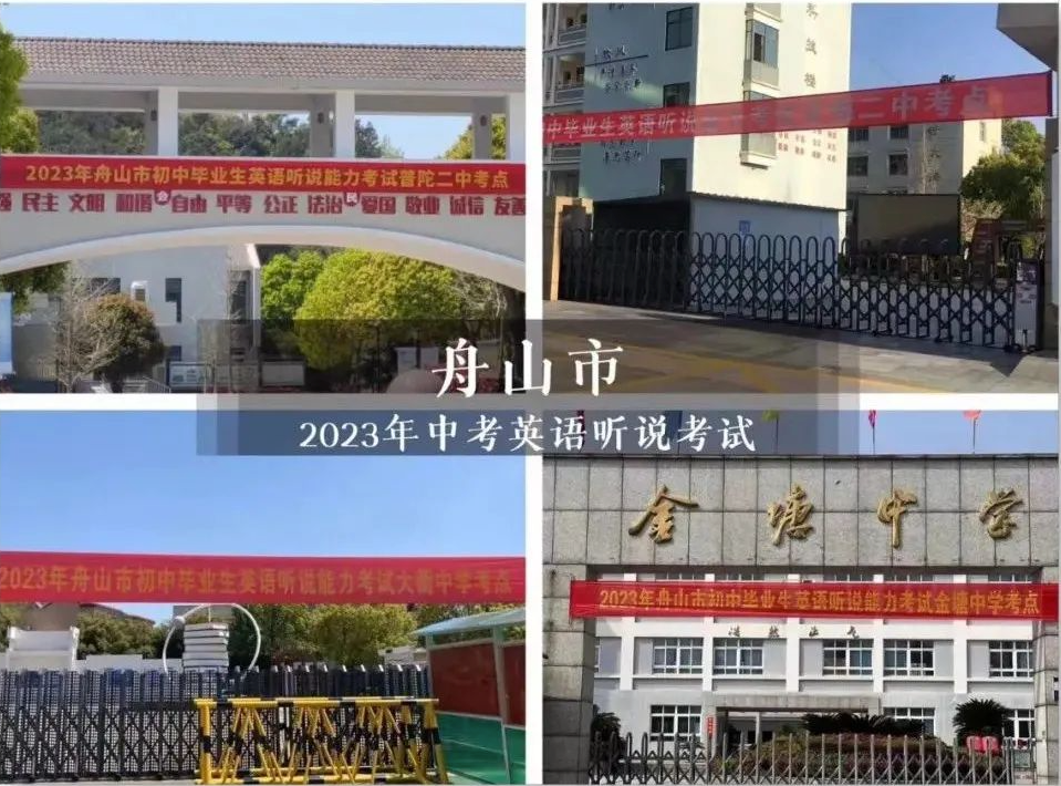 1683861007957891.png 考点合集.png