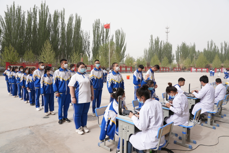 1684809299638665.jpeg 和田图1.jpeg