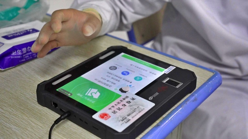 1684809494691977.jpg 和田图3(修改).jpg