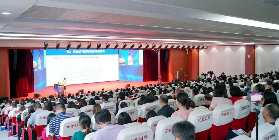 1688457542797919.jpeg 首图:封面.jpeg