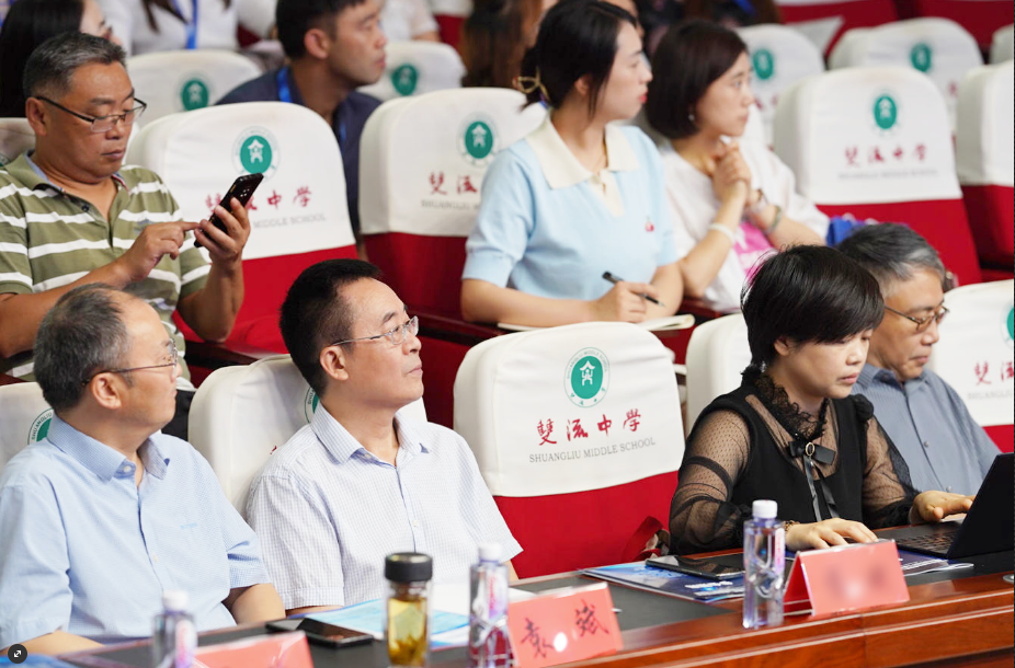 1688457549507868.png 袁斌4.png