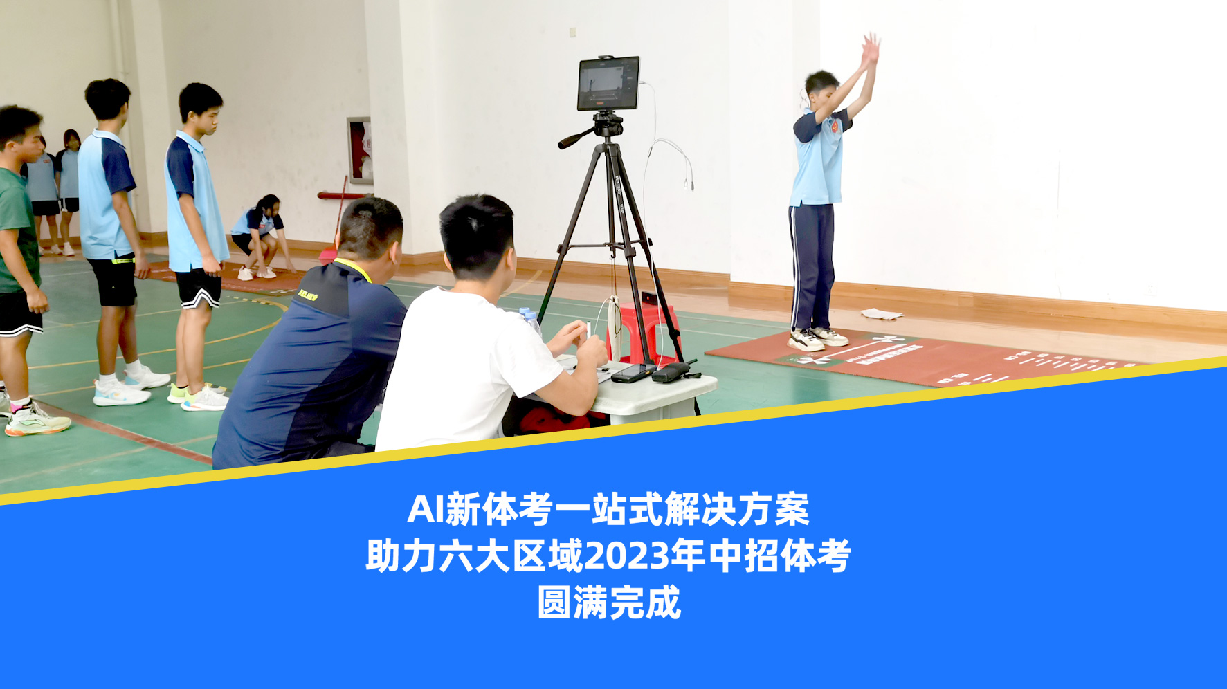 1688521011380194.jpg 封面-2.jpg