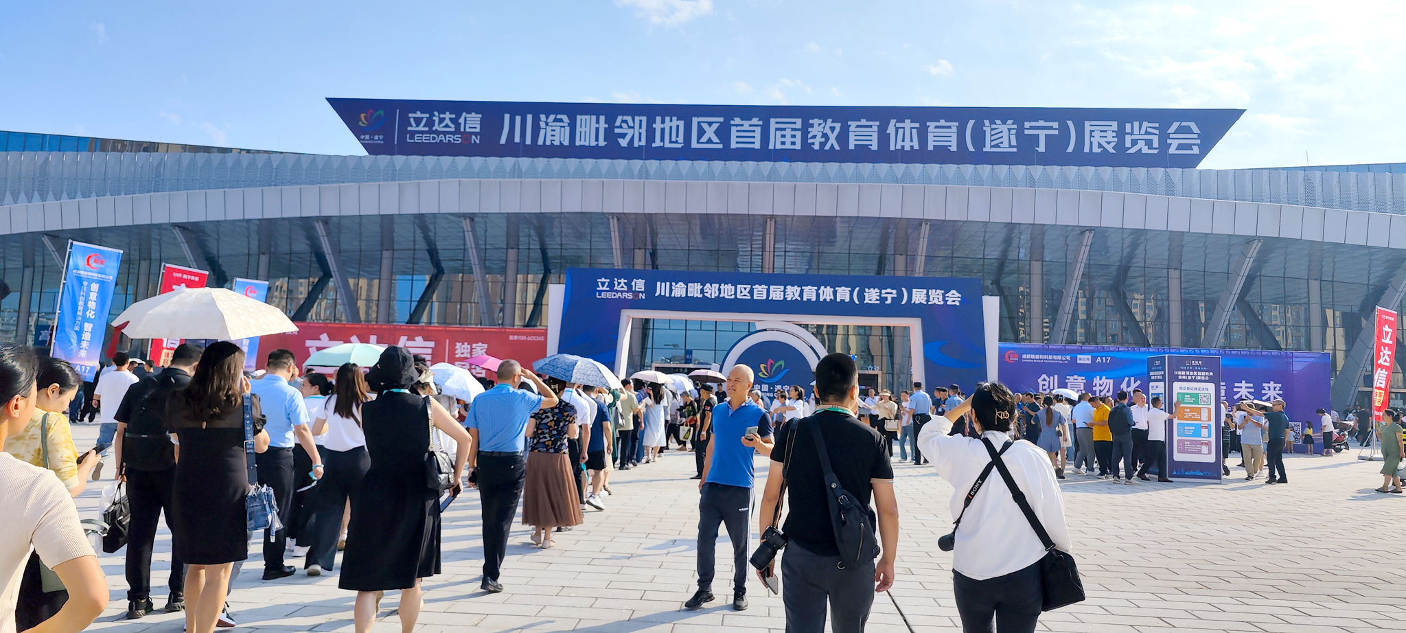 1695003800169308.jpg 20230915-144317.jpg