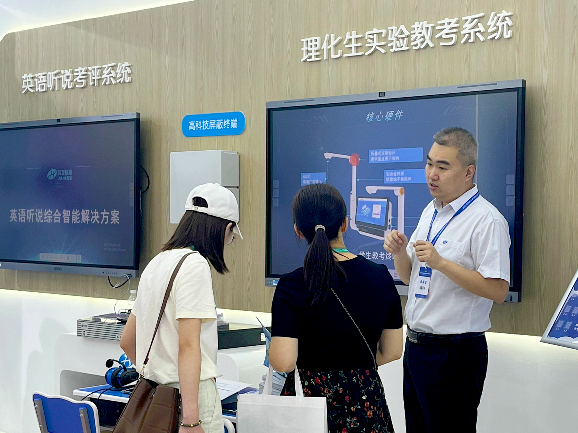 1695004076826405.jpg 理化生01.jpg