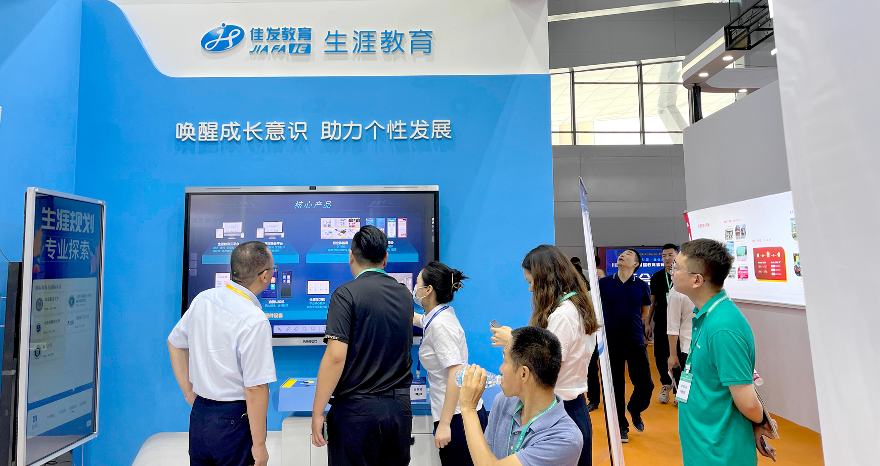 1695004104211002.jpg 生涯02.jpg