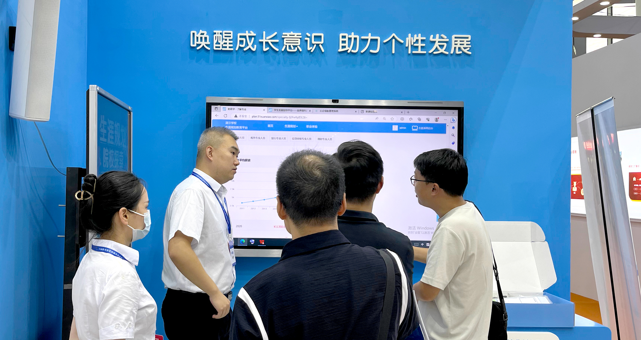 1695004118940454.jpg 生涯05.jpg