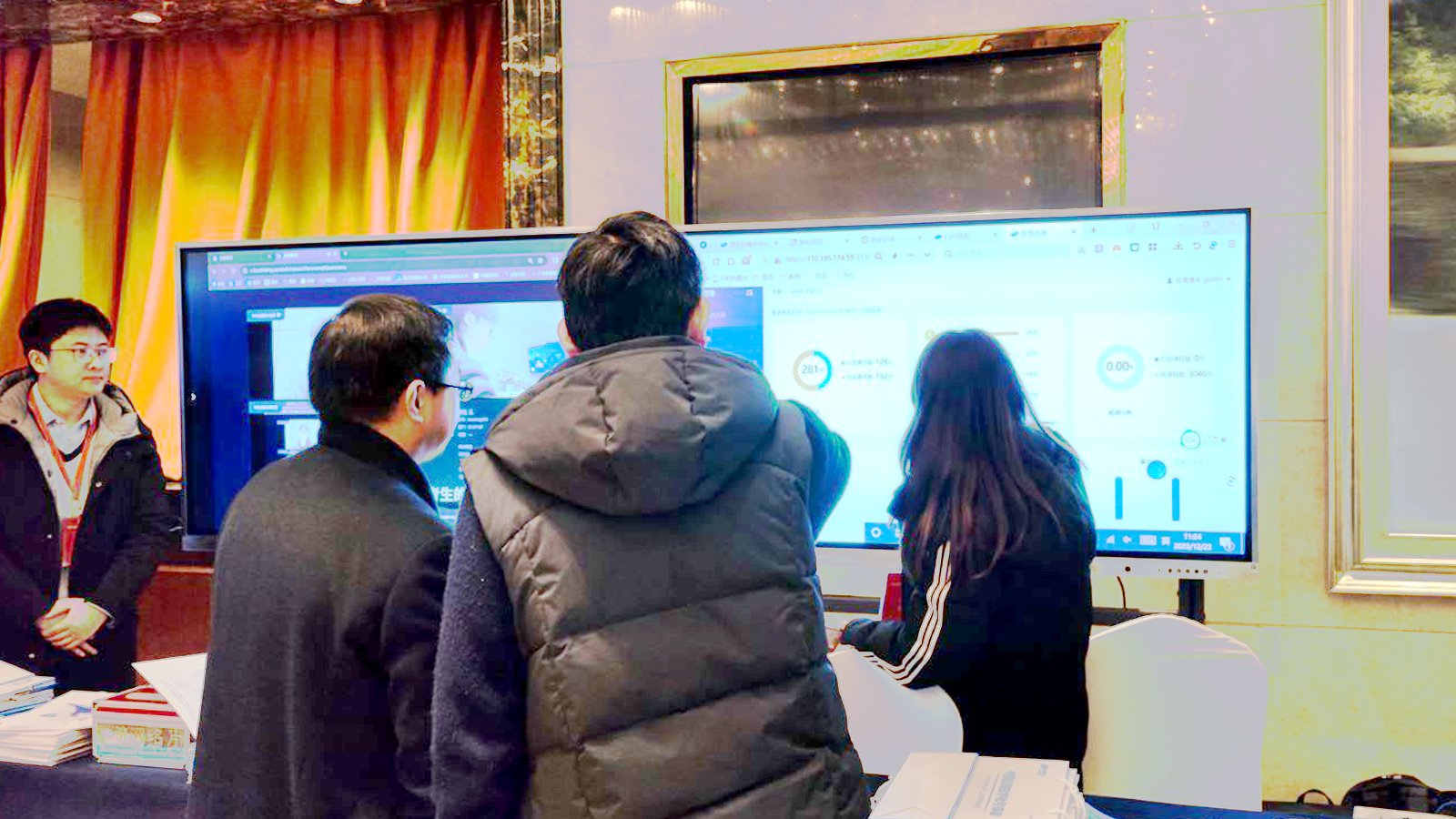 1703500535984492.png 展示区5.png