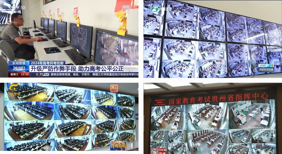 1718328337635930.png 微信截图_20240614092043.png