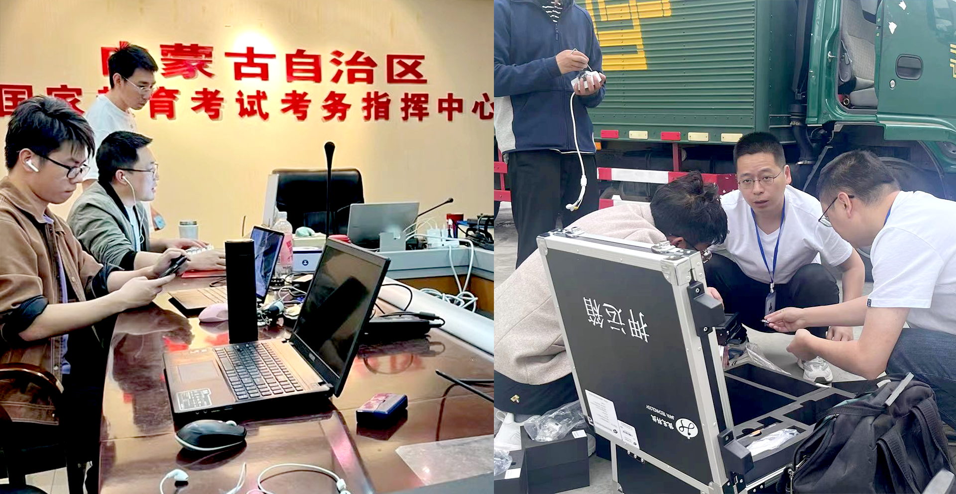 1718362692857468.png 02.png