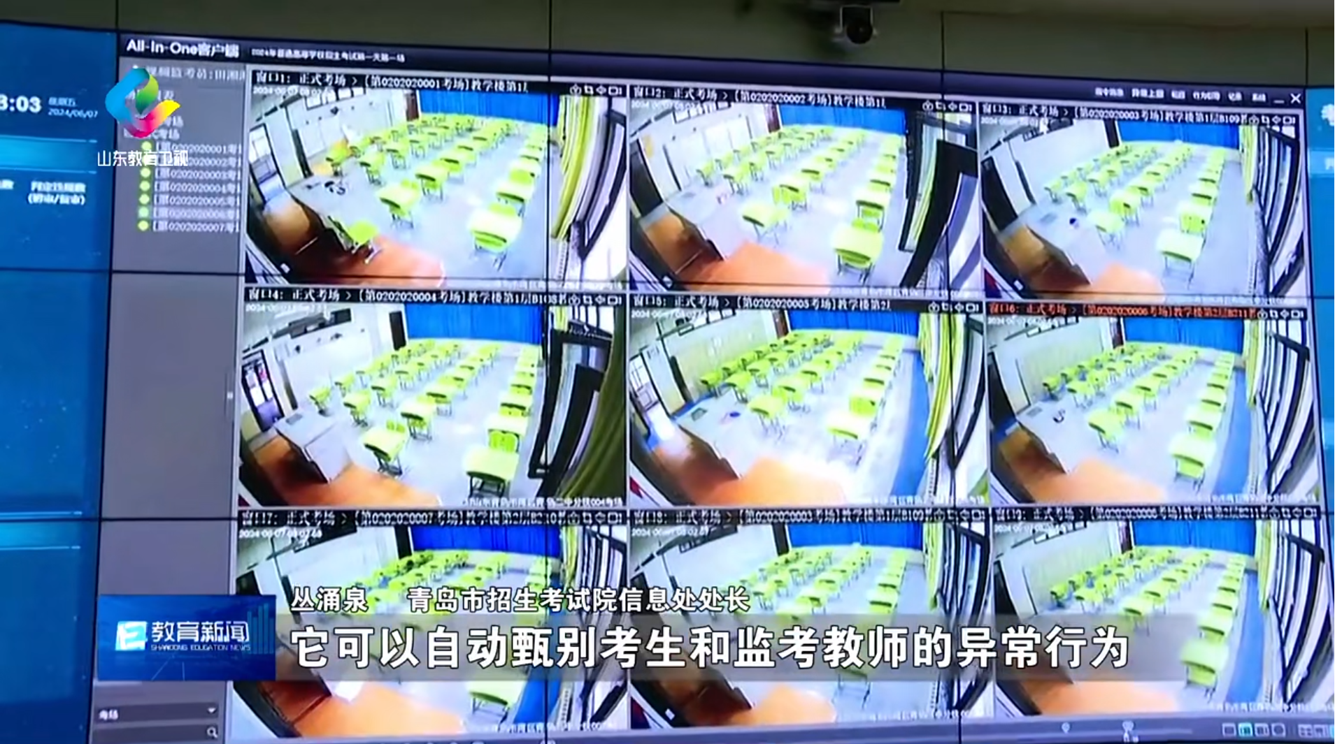 1718362753104482.png 20240614-094131.png