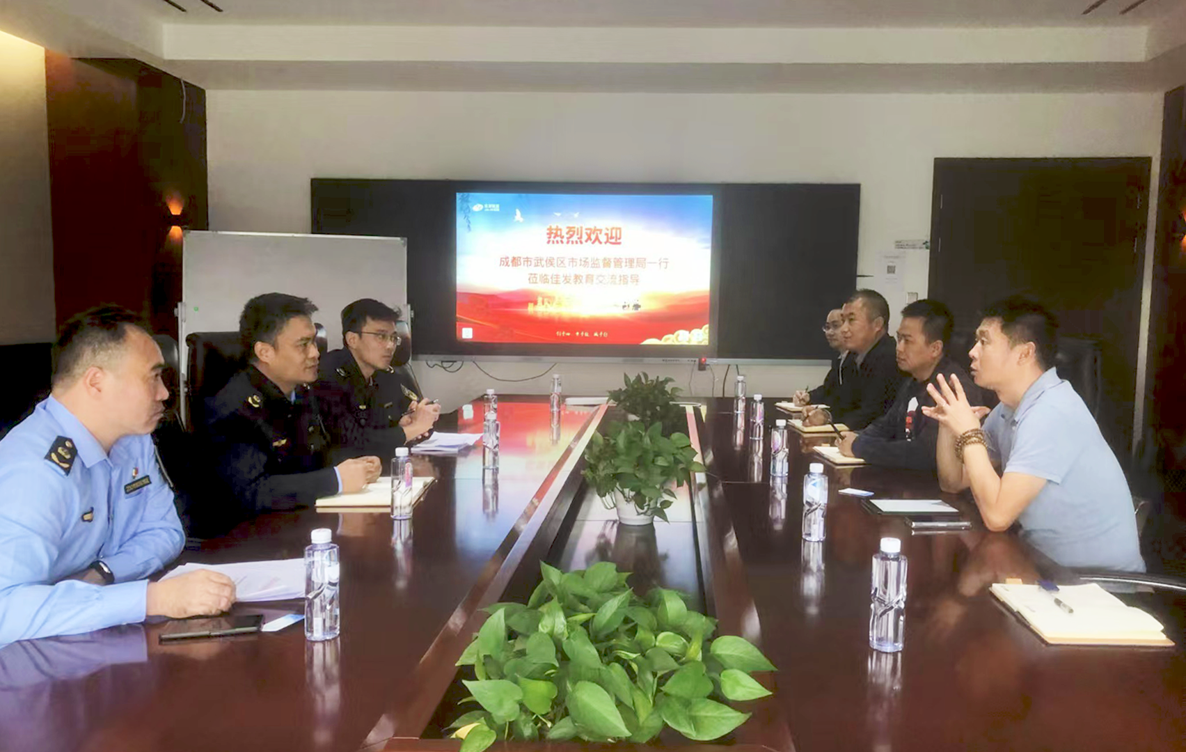 1729146557823096.png 2024年世界标准日活动.png