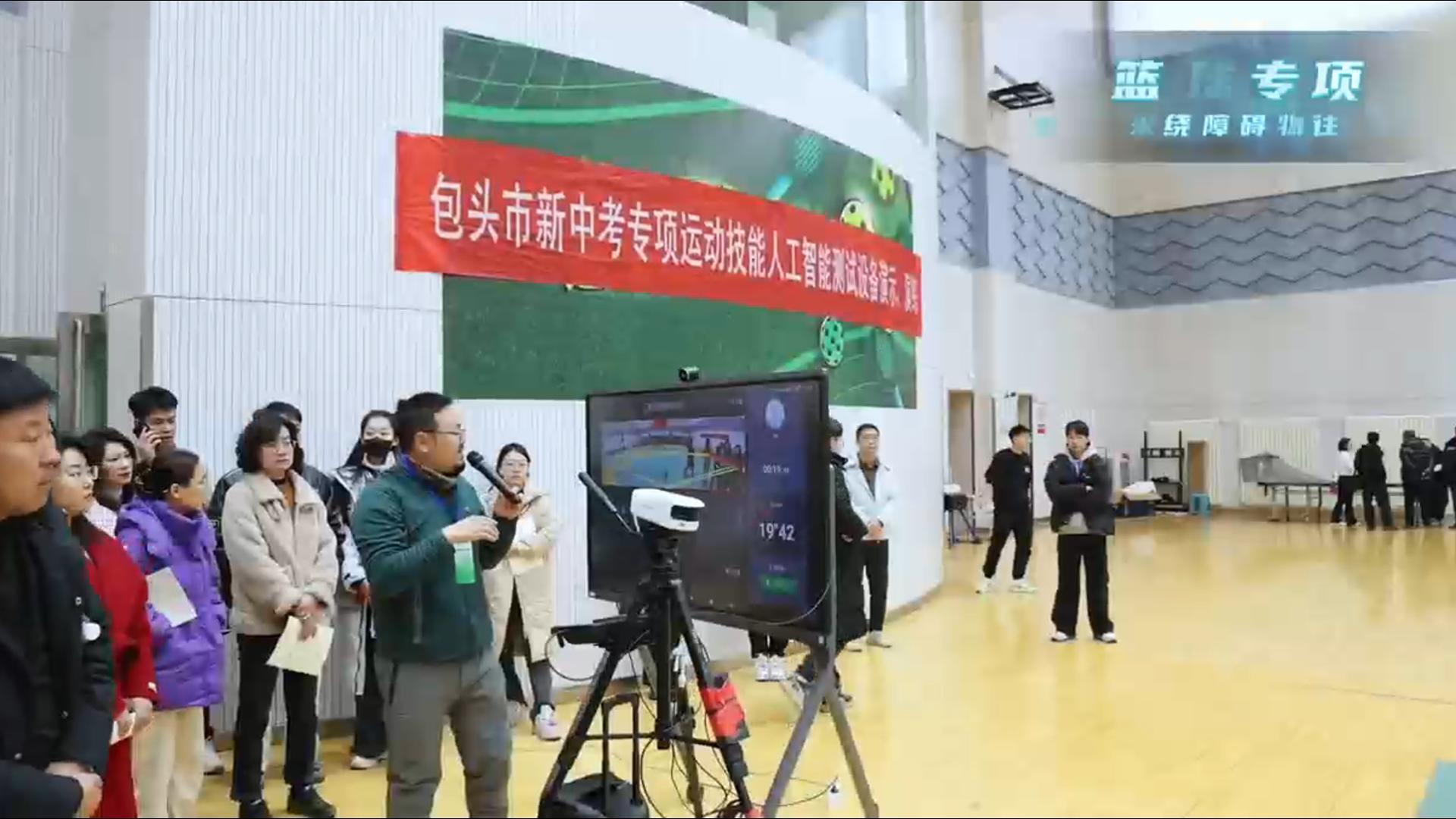 1733797321509373.jpg 演示视频-封面.jpg