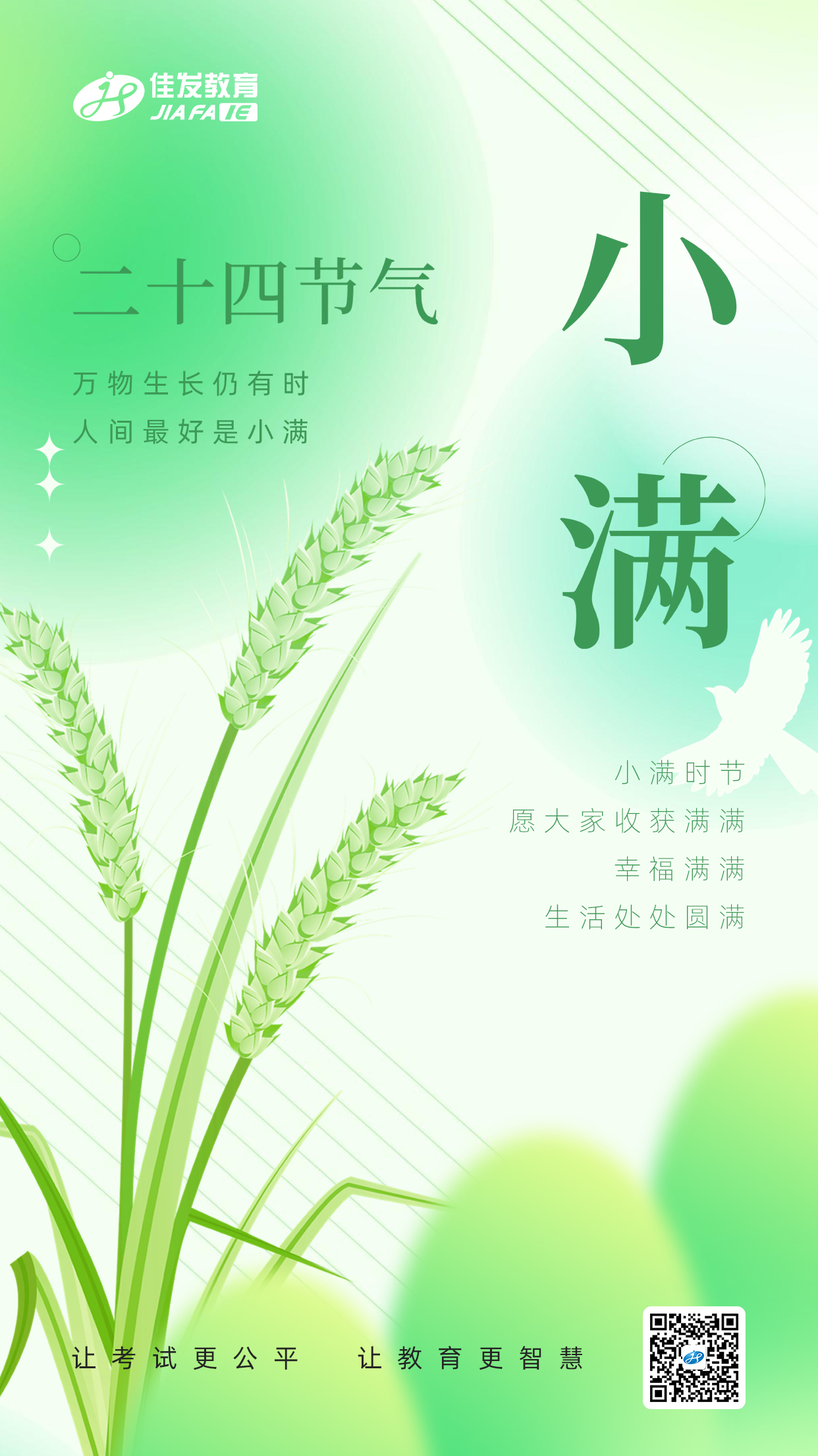 С��  ����.png