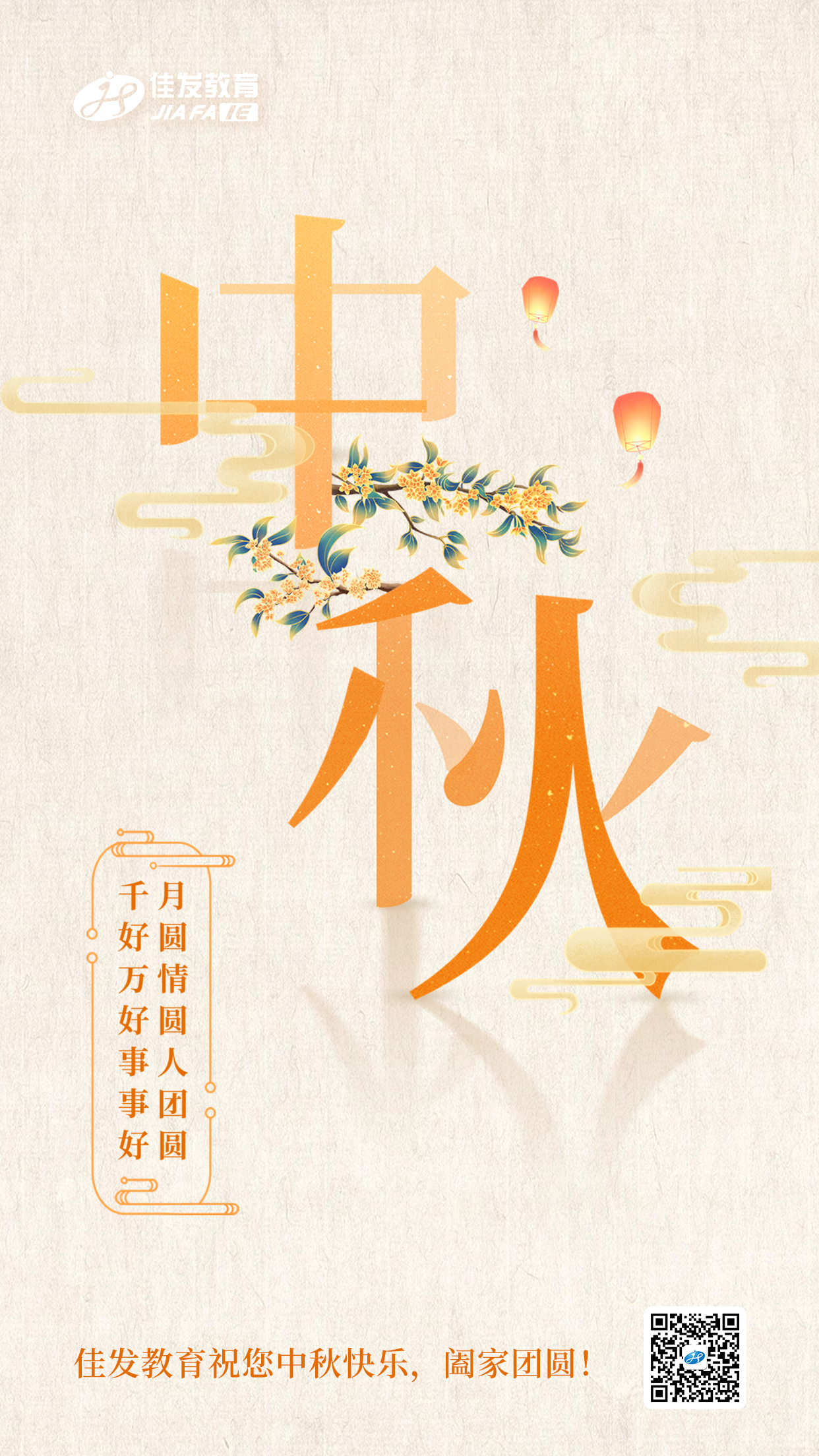 �����  ����.png