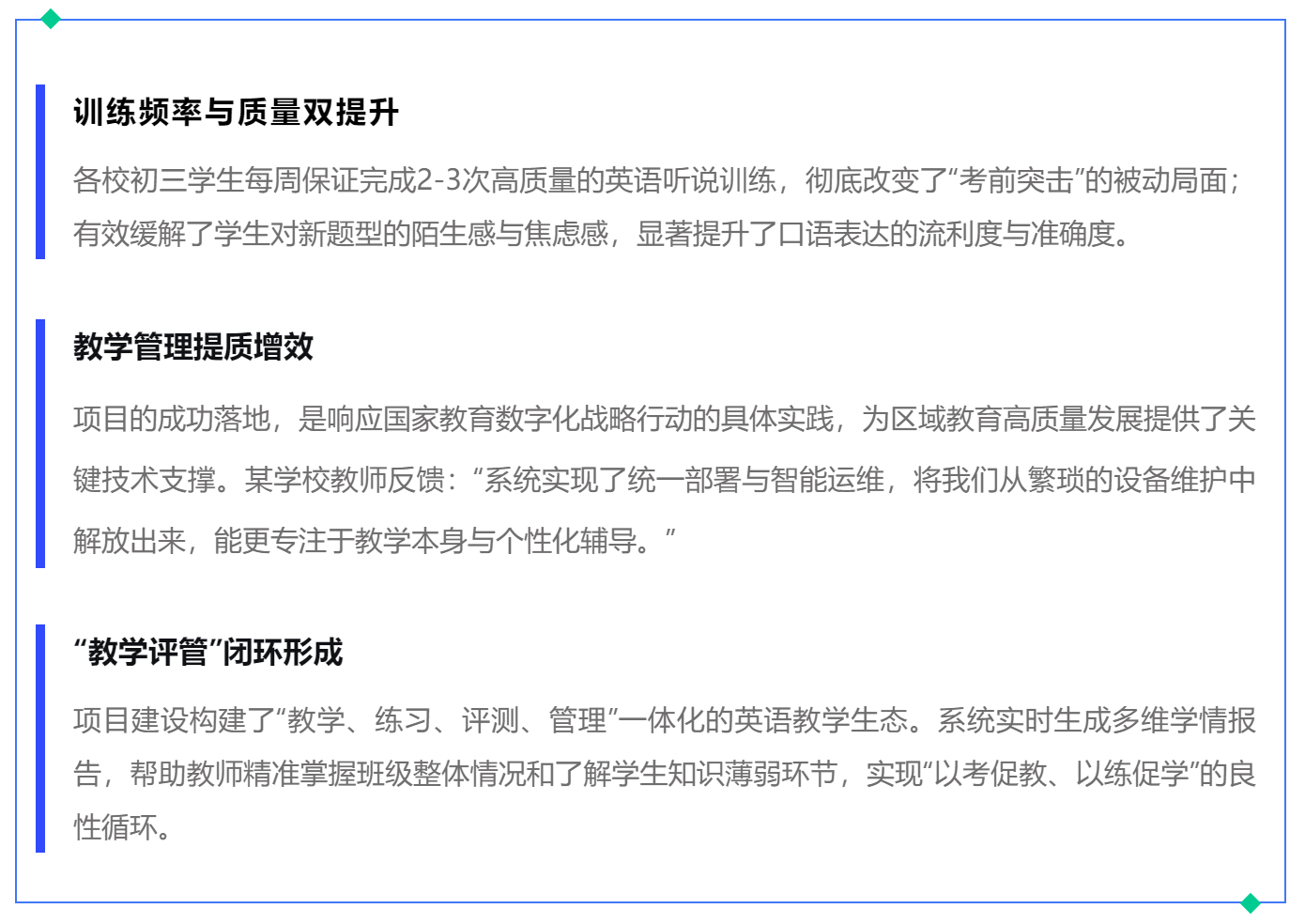 1763024404447650.png ScreenShot_2025-11-13_164112_084.png